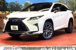 lexus rx 2016 CFJ1509955