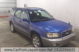 subaru forester 2002 -SUBARU--Forester SG5-016679---SUBARU--Forester SG5-016679-