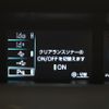 toyota prius 2016 CFJ1508484 image 40