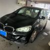 bmw 2-series 2022 CFJ9621174 image 3