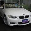 bmw 3-series 2008 -BMW--BMW 3 Series ABA-WL35--WBAWL72000JZ96494---BMW--BMW 3 Series ABA-WL35--WBAWL72000JZ96494- image 3