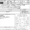 mini mini-others 2016 -BMW 【三重 330さ4882】--BMW Mini LR20-WMWLR920702E73368---BMW 【三重 330さ4882】--BMW Mini LR20-WMWLR920702E73368- image 3