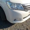 nissan serena 2011 -NISSAN--Serena DBA-C26--C26-027166---NISSAN--Serena DBA-C26--C26-027166- image 5