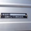 isuzu giga 2017 CFJ1405216 image 12