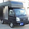 nissan nt100-clipper-truck 2016 GOO_JP_700020874830220107001 image 25