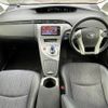 toyota prius 2014 CFJ1791222 image 3