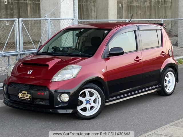 daihatsu boon 2006 quick_quick_ABA-M312S_M312S-0000195 image 1