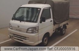 daihatsu hijet-truck 2014 -DAIHATSU--Hijet Truck S201P-0124211---DAIHATSU--Hijet Truck S201P-0124211-