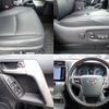 toyota land-cruiser-prado 2023 -TOYOTA--Land Cruiser Prado 3BA-TRJ150W--TRJ150-0166513---TOYOTA--Land Cruiser Prado 3BA-TRJ150W--TRJ150-0166513- image 10