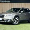 subaru outback 2015 quick_quick_DBA-BS9_BS9-020321 image 1