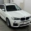 bmw x3 2016 -BMW 【土浦 347ラ22】--BMW X3 WY20-WBAWY320100N96024---BMW 【土浦 347ラ22】--BMW X3 WY20-WBAWY320100N96024- image 1