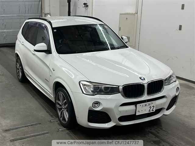 bmw x3 2016 -BMW 【土浦 347ラ22】--BMW X3 WY20-WBAWY320100N96024---BMW 【土浦 347ラ22】--BMW X3 WY20-WBAWY320100N96024- image 1