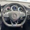 mercedes-benz cls-class 2015 -MERCEDES-BENZ--Benz CLS MBA-218361--WDD2183612A166832---MERCEDES-BENZ--Benz CLS MBA-218361--WDD2183612A166832- image 12