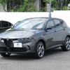 alfa-romeo alfa-romeo-others 2025 CFJ1796556 image 13