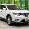 nissan x-trail 2016 -NISSAN--X-Trail DAA-HNT32--HNT32-121058---NISSAN--X-Trail DAA-HNT32--HNT32-121058- image 17