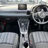 mazda demio 2020 -MAZDA--MAZDA2 6BA-DJLFS--DJLFS-711049---MAZDA--MAZDA2 6BA-DJLFS--DJLFS-711049- image 16