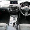 bmw bmw-others 2018 quick_quick_CBA-2U30_WBS2U72060VH27290 image 2