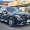 mercedes-benz glc-class 2019 quick_quick_CBA-253988_WDC2539882F323662 image 12