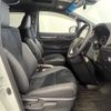 toyota alphard 2023 CFJ1641407 image 24