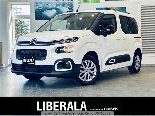 citroen berlingo 2021 -CITROEN--Citroen Berlingo 3DA-K9CYH01--VR7ECYHZRMJ847810---CITROEN--Citroen Berlingo 3DA-K9CYH01--VR7ECYHZRMJ847810- image 1