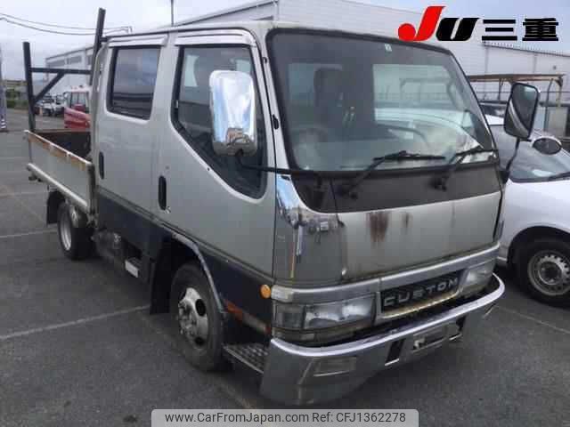 mitsubishi-fuso canter-guts 2000 -MITSUBISHI--Canter Guts FB50AB--550916---MITSUBISHI--Canter Guts FB50AB--550916- image 1