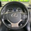 lexus nx 2016 CFJ1771080 image 11