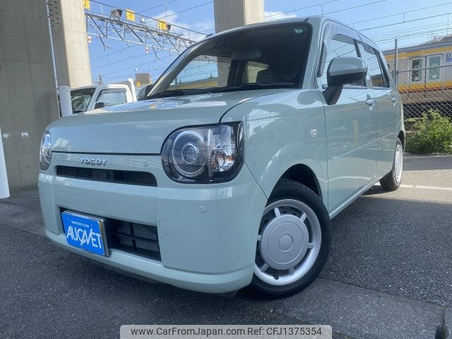 daihatsu mira-tocot 2020 -DAIHATSU--Mira Tocot 5BA-LA550S--LA550S-0039934---DAIHATSU--Mira Tocot 5BA-LA550S--LA550S-0039934- image 1