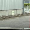 toyota prius 2017 CFJ1702243 image 12