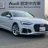 audi a5-sportback 2023 quick_quick_3AA-F5DDWL_WAUZZZF52PA053305 image 5