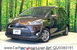 toyota sienta 2016 -TOYOTA--Sienta DAA-NHP170G--NHP170-7056036---TOYOTA--Sienta DAA-NHP170G--NHP170-7056036-