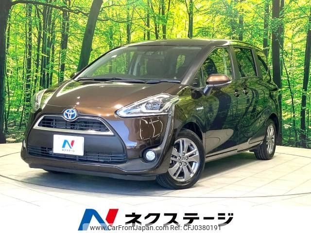 toyota sienta 2016 -TOYOTA--Sienta DAA-NHP170G--NHP170-7056036---TOYOTA--Sienta DAA-NHP170G--NHP170-7056036- image 1