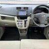 daihatsu move 2014 CFJ1820245 image 3