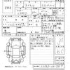 daihatsu naked 2000 -DAIHATSU--Naked L750S-0017337---DAIHATSU--Naked L750S-0017337- image 3