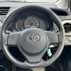 toyota vitz 2013 -TOYOTA--Vitz DBA-KSP130--KSP130-2078399---TOYOTA--Vitz DBA-KSP130--KSP130-2078399- image 21