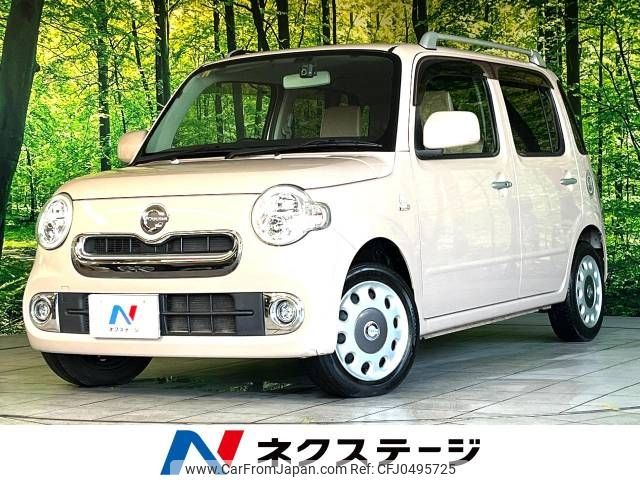 daihatsu mira-cocoa 2014 -DAIHATSU--Mira Cocoa DBA-L675S--L675S-0181275---DAIHATSU--Mira Cocoa DBA-L675S--L675S-0181275- image 1