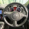 nissan juke 2015 -NISSAN--Juke DBA-YF15--YF15-409727---NISSAN--Juke DBA-YF15--YF15-409727- image 10