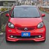 smart forfour 2017 CFJ7953738 image 10