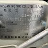 nissan note 2010 -NISSAN 【新潟 502ﾗ3978】--Note E11--E11-551108---NISSAN 【新潟 502ﾗ3978】--Note E11--E11-551108- image 40