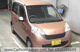 honda life 2010 -HONDA 【松本 580ﾀ3110】--Life JC1--1132870---HONDA 【松本 580ﾀ3110】--Life JC1--1132870-