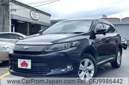 toyota harrier 2014 -TOYOTA--Harrier DAA-AVU65W--AVU65-0006963---TOYOTA--Harrier DAA-AVU65W--AVU65-0006963-