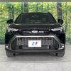 toyota corolla-cross 2024 quick_quick_ZVG16_ZVG16-1007798 image 15