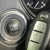 nissan x-trail 2015 -NISSAN--X-Trail DBA-NT32--NT32-529467---NISSAN--X-Trail DBA-NT32--NT32-529467- image 9