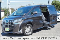 toyota alphard 2020 CFJ1755227