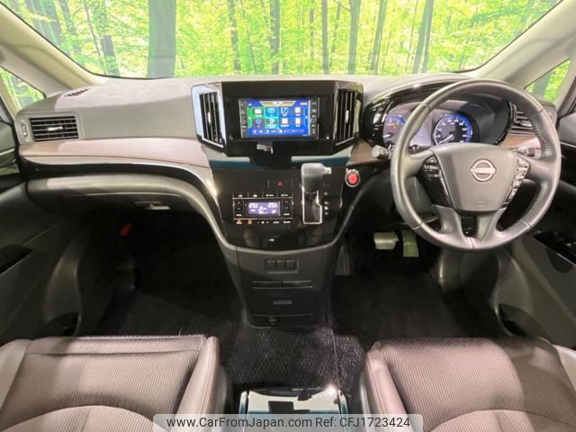 nissan elgrand 2023 CFJ1723424 image 2