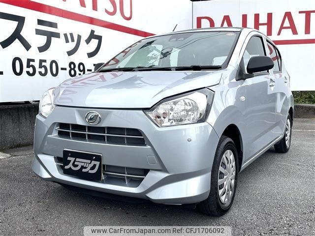 daihatsu mira-e-s 2025 CFJ1706092 image 1