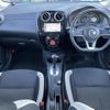 nissan note 2016 -NISSAN--Note DBA-E12--E12-518162---NISSAN--Note DBA-E12--E12-518162- image 16