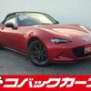 mazda roadster 2015 quick_quick_ND5RC_ND5RC-100119 image 1