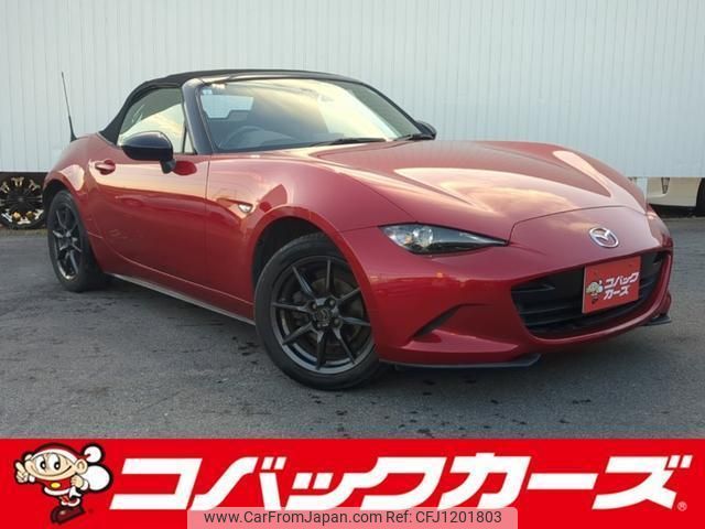 mazda roadster 2015 quick_quick_ND5RC_ND5RC-100119 image 1
