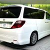 toyota alphard 2010 CFJ1725067 image 18