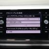 volkswagen polo 2019 -VOLKSWAGEN--VW Polo ABA-AWCHZ--WVWZZZAWZKU038797---VOLKSWAGEN--VW Polo ABA-AWCHZ--WVWZZZAWZKU038797- image 8